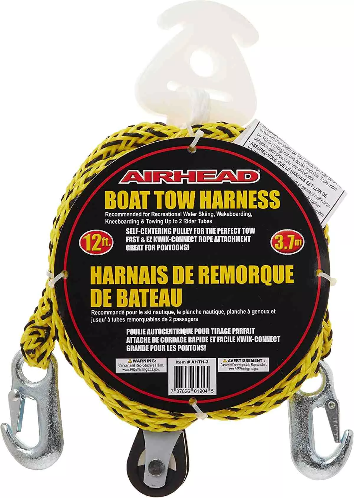 Airhead Self Centering Tow Harness 12' - Up to 2 Riders