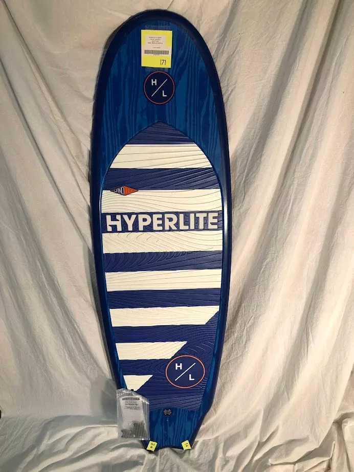 Hyperlite 5.9 HL Landlock - Scratch N Dent