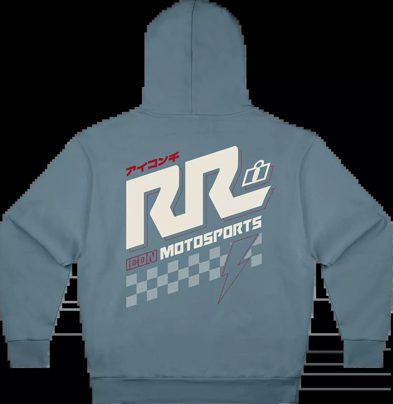 Icon Rizz Rizz™ Hoodie