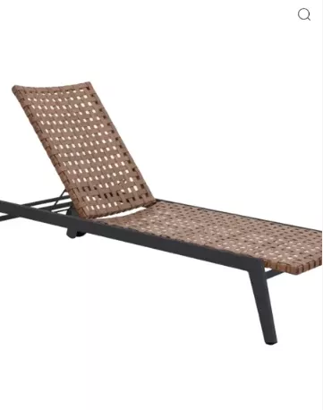 Texas Lounge Chair